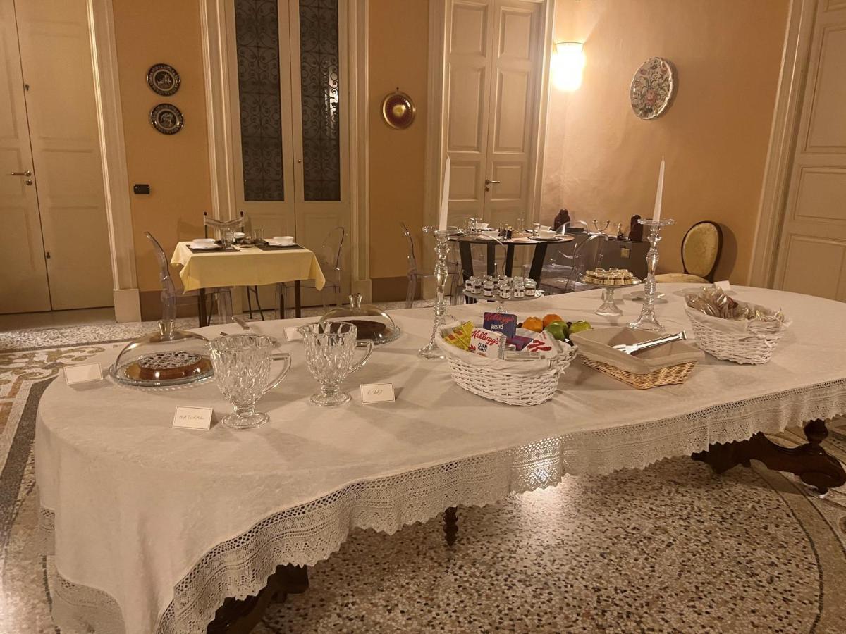 Bed and Breakfast Palazzo Francesco Grassi Aradeo Экстерьер фото