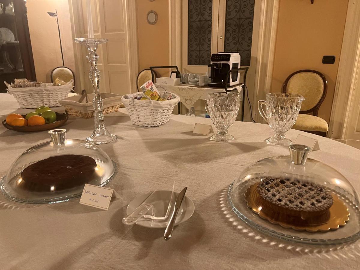 Bed and Breakfast Palazzo Francesco Grassi Aradeo Экстерьер фото